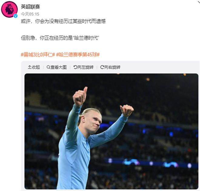 成熟的个人 成熟的个人