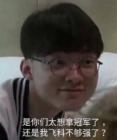 遭亚马尔反 遭亚马尔反