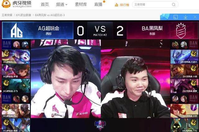 罗马完成