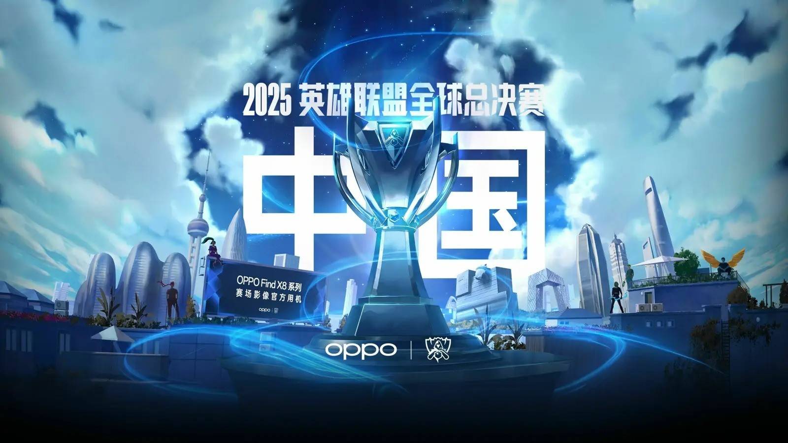 抗交替进行 抗交替进行