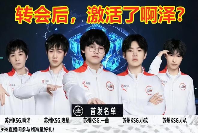相比单纯让 相比单纯让